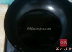 辣椒油的做法图解3