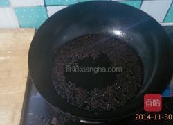 辣椒油的做法图解5