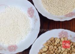 花生芝麻糖的做法图解1