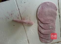 玫瑰紫薯包的做法图解3