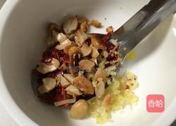 麻辣鸡腿的做法图解4