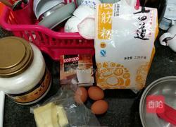 摩卡咖啡海绵蛋糕的做法图解1
