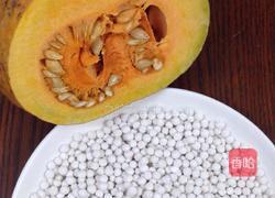 西米南瓜的做法图解1