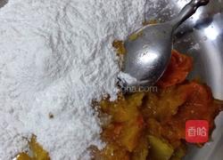 西米南瓜的做法图解3