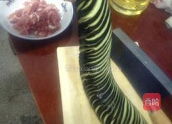 肉末茄子的做法图解1