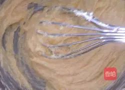 Monkey Mushroom Biscuits Recipe Illustration 2