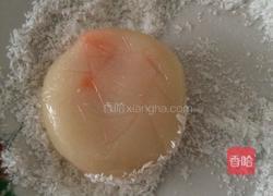 木瓜糯米糍的做法图解7