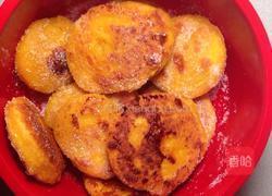 自制南瓜饼的做法图解3