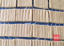 原味大饼干的做法图解4