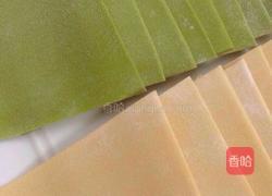 三色馄饨皮的做法图解1
