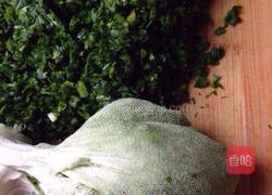 三色馄饨皮的做法图解4