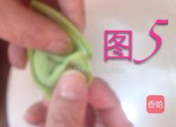 元宝馄饨包法的做法图解7