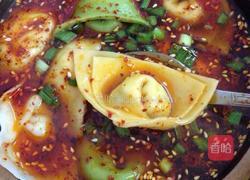 元宝馄饨包法的做法图解13