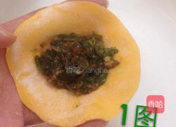 饺子包法的做法图解3
