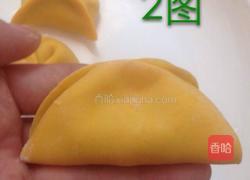 饺子包法的做法图解4