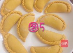 饺子包法的做法图解6