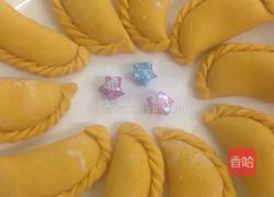 饺子包法的做法图解8