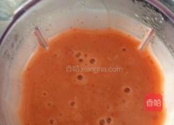 自制山楂汁的做法图解3