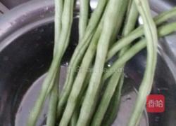 豆角的做法图解1