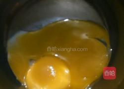 电压力锅蛋糕的做法图解1