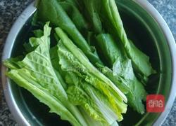 油泼面的做法图解3