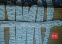 油泼面的做法图解6