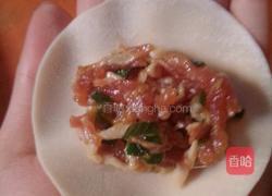 饺子的做法图解2
