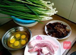 彩色汤圆的做法图解1