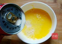 太阳果蒸牛奶蛋的做法图解3