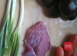 家乡饺子的做法图解1