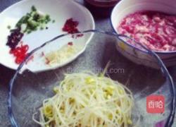 水煮牛肉的做法图解3