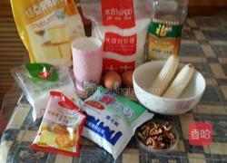 甜提干碎核桃香蕉马芬的做法图解1