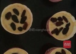 甜提干碎核桃香蕉马芬的做法图解8