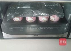 甜提干碎核桃香蕉马芬的做法图解9