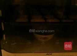 全麦芝麻酥饼的做法图解6