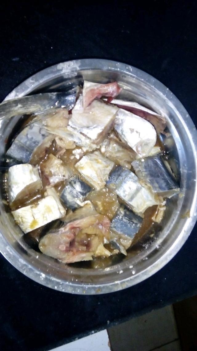 腌后放一边待用
