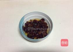 红枣玉米窝窝头的做法图解1