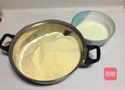 红枣玉米窝窝头的做法图解2