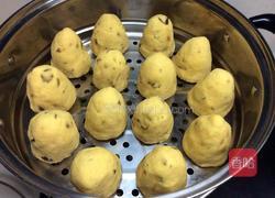 红枣玉米窝窝头的做法图解4