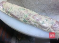 五香卷的做法图解10
