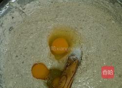 秘制鲅鱼丸子的做法图解4