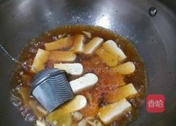 香炒三文鱼的做法图解2