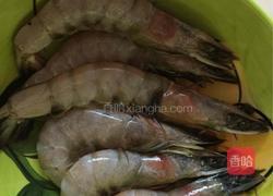 鲜虾汉堡的做法图解1