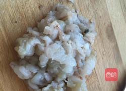 鲜虾汉堡的做法图解2