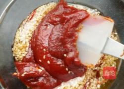 自制蘸料辣酱的做法图解7