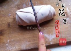 自制玫瑰花卷的做法图解7