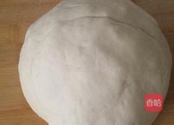 韭菜盒子的做法图解1
