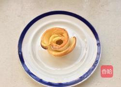 苹果玫瑰花与太阳的做法图解3