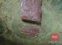 椒爆肉片的做法图解2