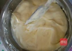 玉米面酸奶蛋糕的做法图解2